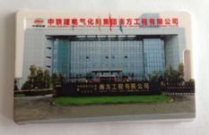 南方工程有限公司采用本公司2.4G產品