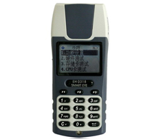 2.4G手持機(jī)